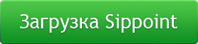 Загрузить