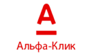 Альфа клик